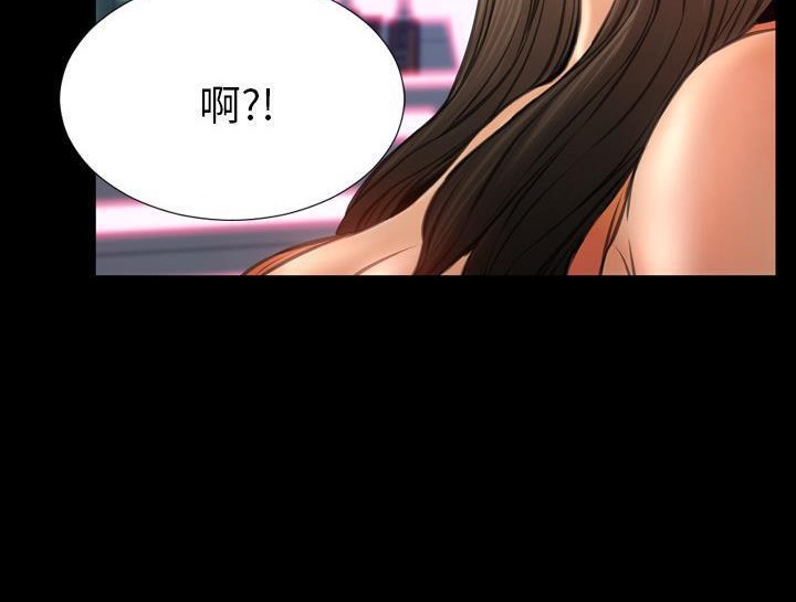 90P - S商店的她
