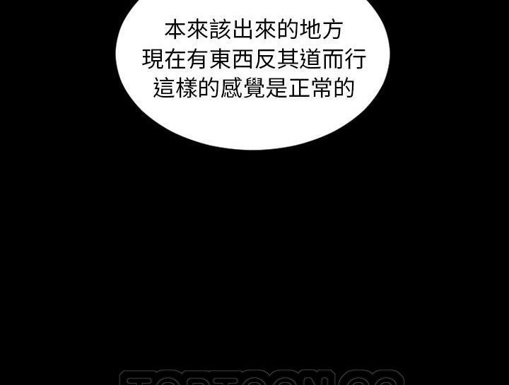 9P - S商店的她