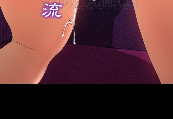 10P - S商店的她