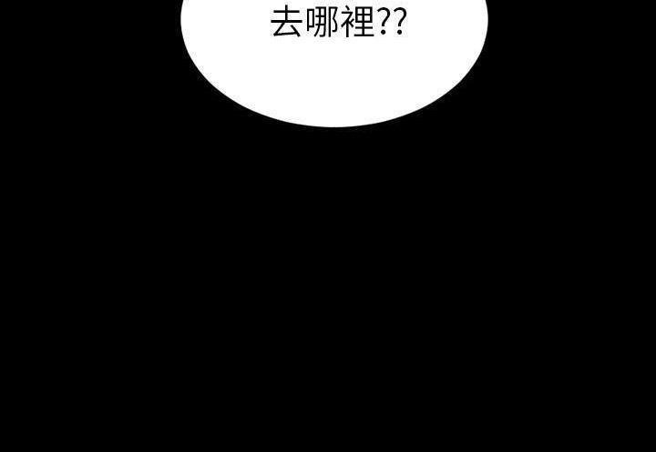 113P - S商店的她
