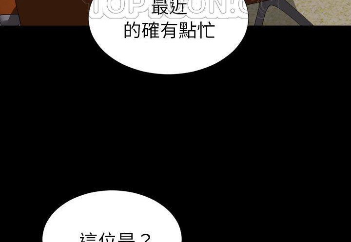 124P - S商店的她