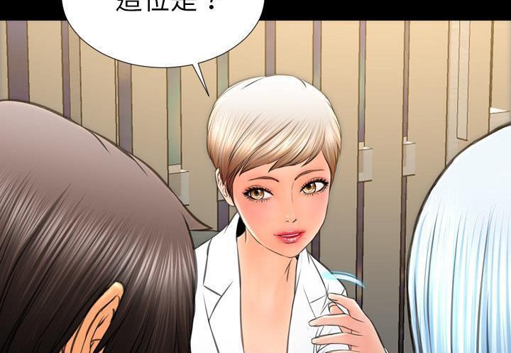125P - S商店的她