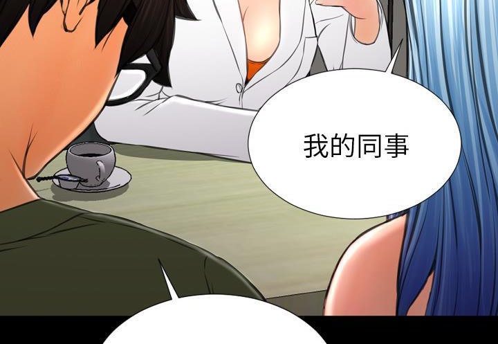 126P - S商店的她