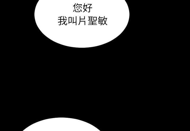 127P - S商店的她