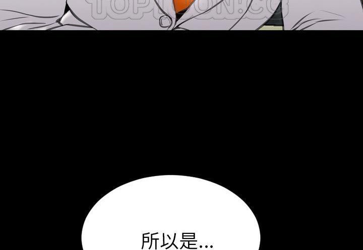 130P - S商店的她