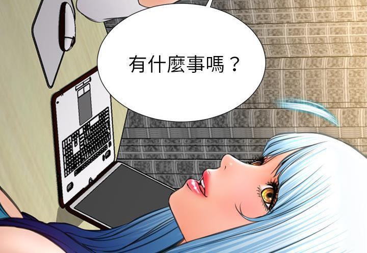 132P - S商店的她