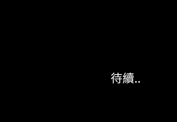 186P - S商店的她