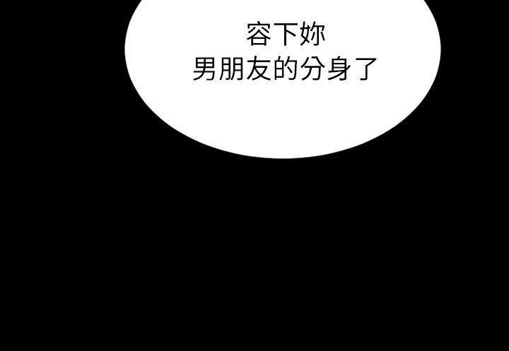 18P - S商店的她
