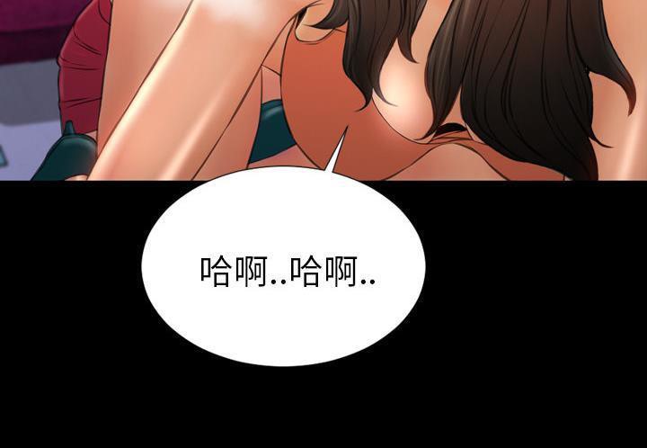 31P - S商店的她