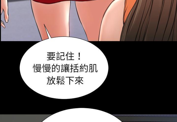 42P - S商店的她