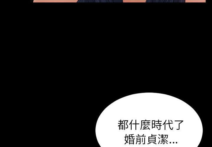 62P - S商店的她