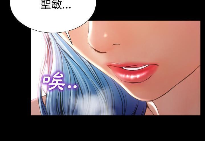 65P - S商店的她