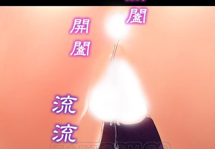 9P - S商店的她