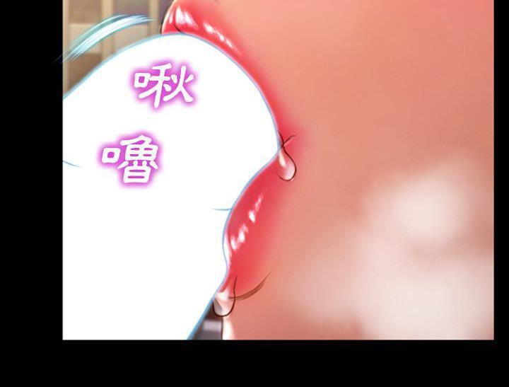 126P - S商店的她