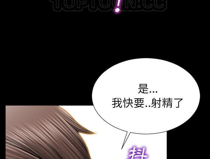 136P - S商店的她
