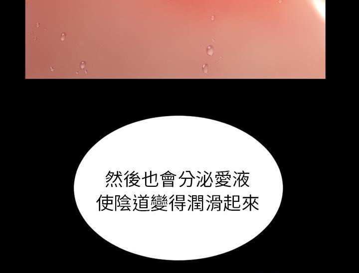 151P - S商店的她