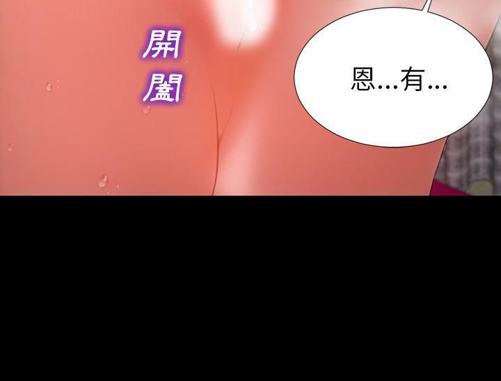158P - S商店的她