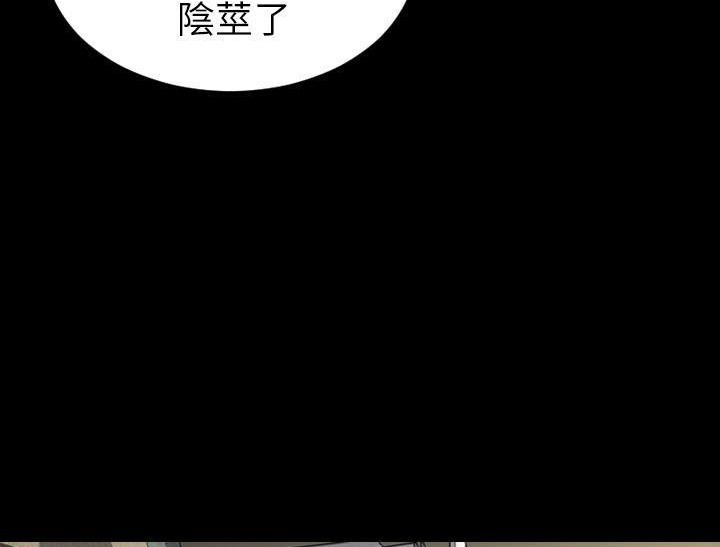 161P - S商店的她