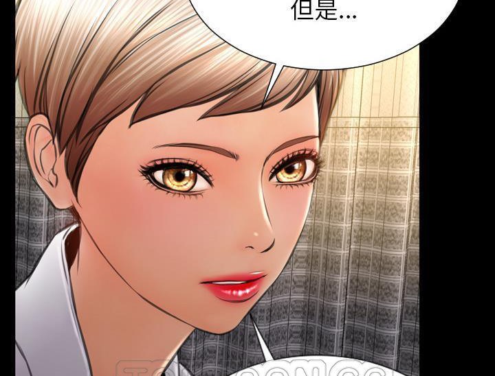 165P - S商店的她