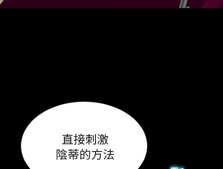 169P - S商店的她