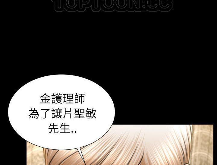 16P - S商店的她