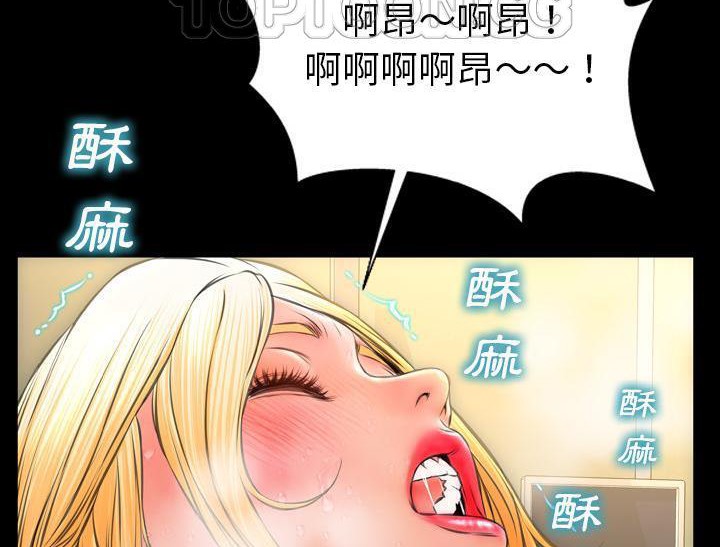 178P - S商店的她