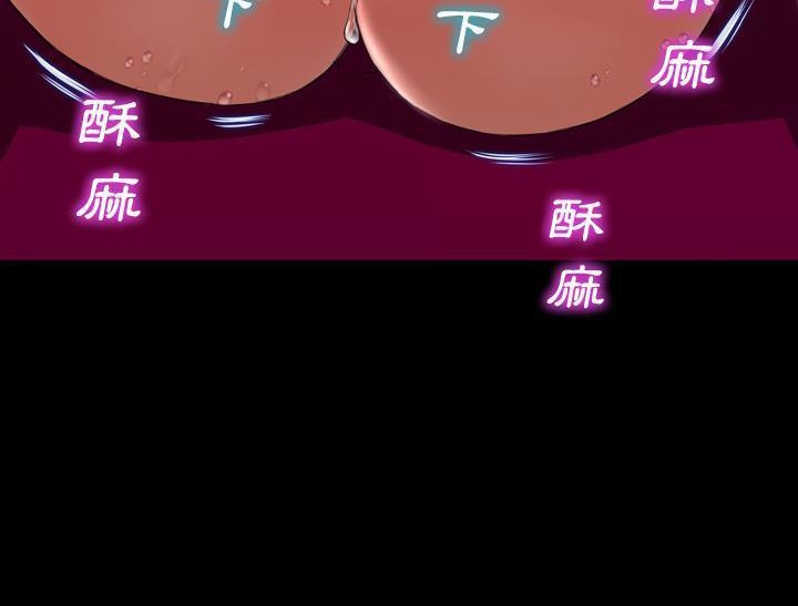 185P - S商店的她