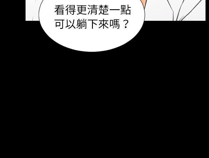 18P - S商店的她