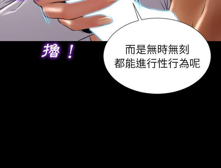 90P - S商店的她