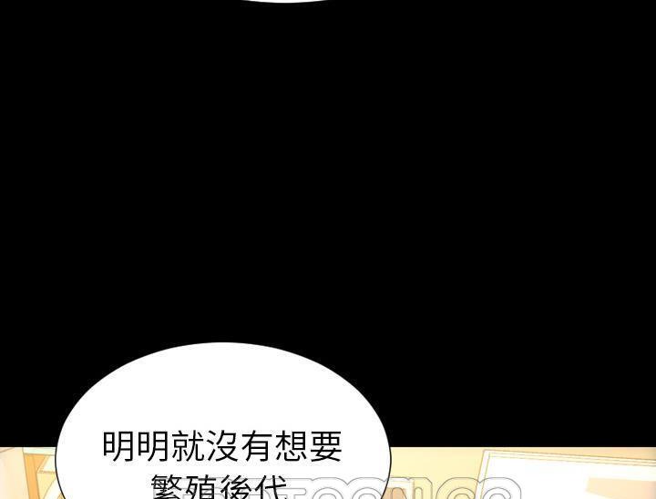 93P - S商店的她