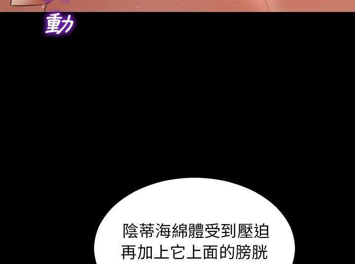 120P - S商店的她