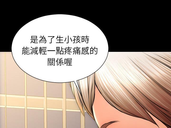 140P - S商店的她
