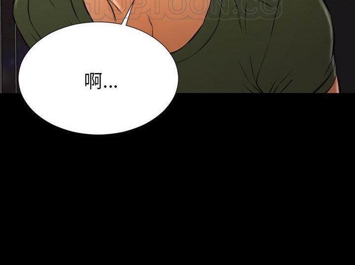 142P - S商店的她