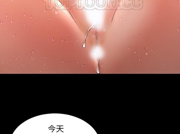 148P - S商店的她