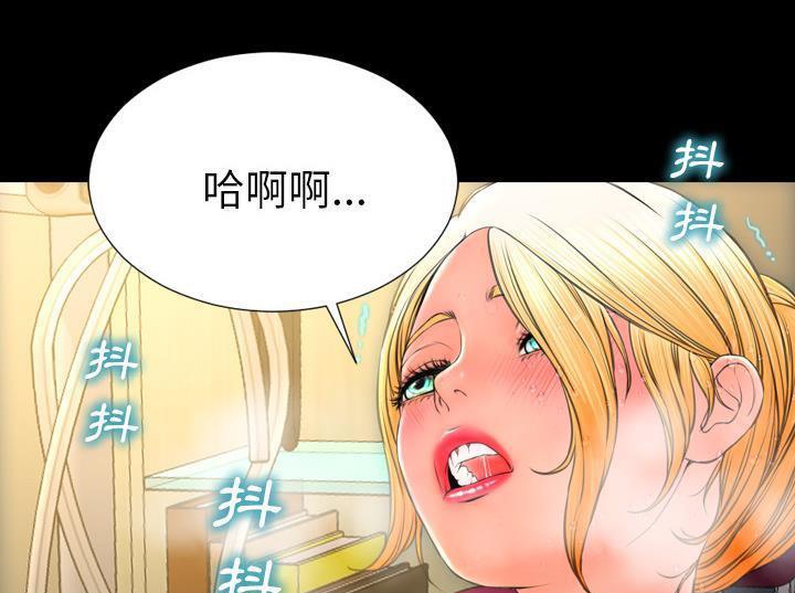 151P - S商店的她
