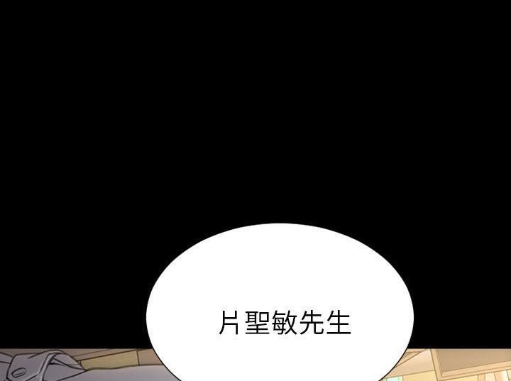 158P - S商店的她
