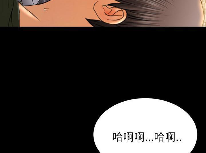 161P - S商店的她