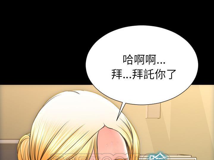 177P - S商店的她