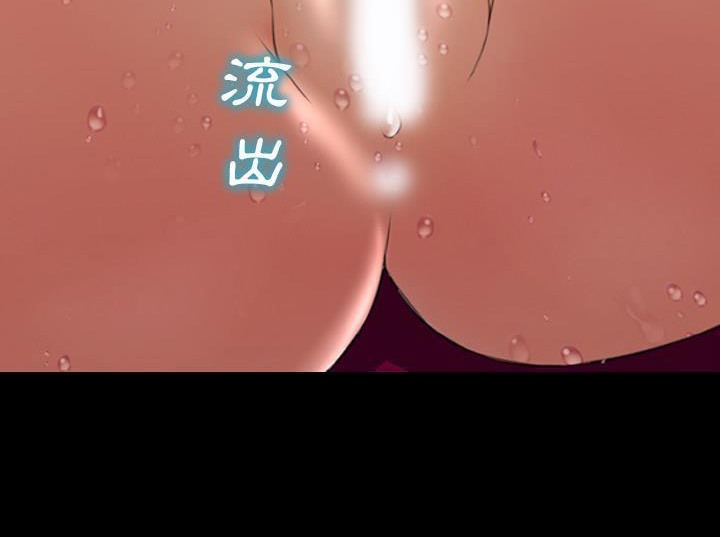 182P - S商店的她