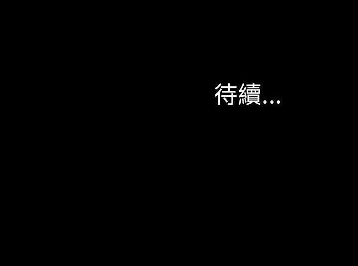 186P - S商店的她