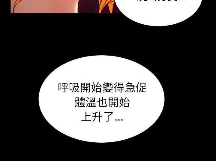 24P - S商店的她
