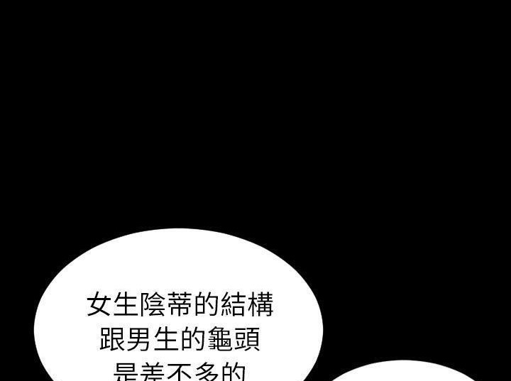 2P - S商店的她