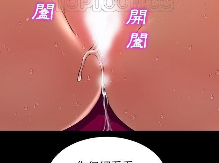34P - S商店的她
