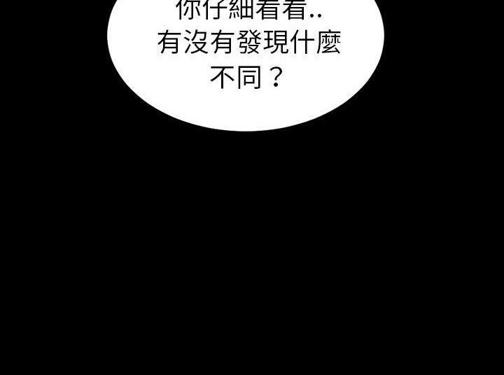 35P - S商店的她