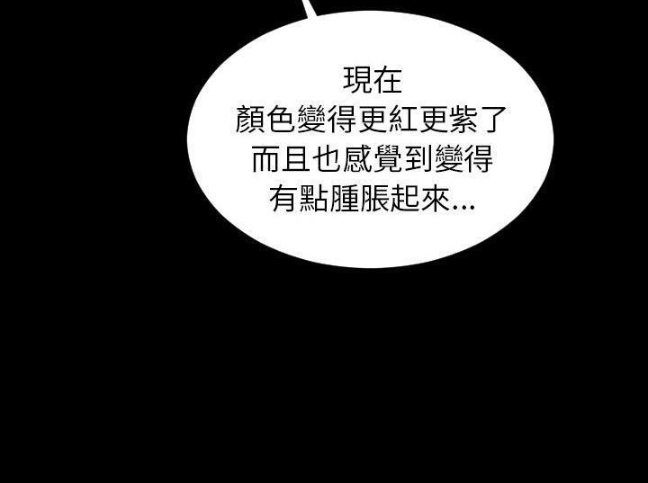 38P - S商店的她