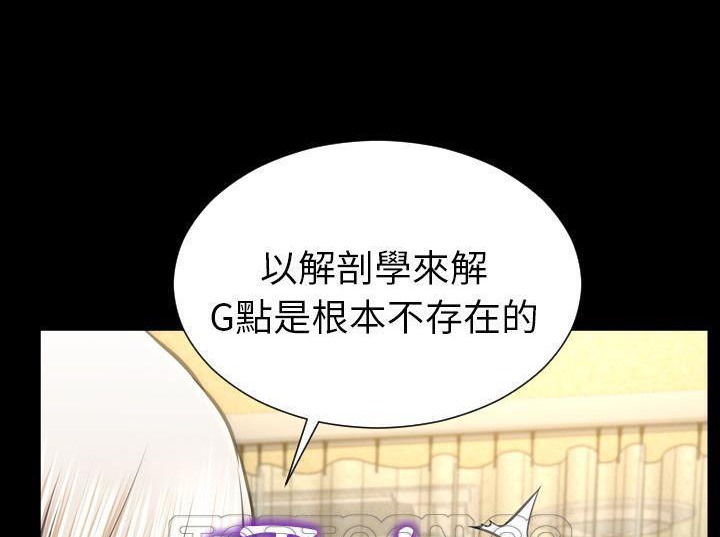 63P - S商店的她