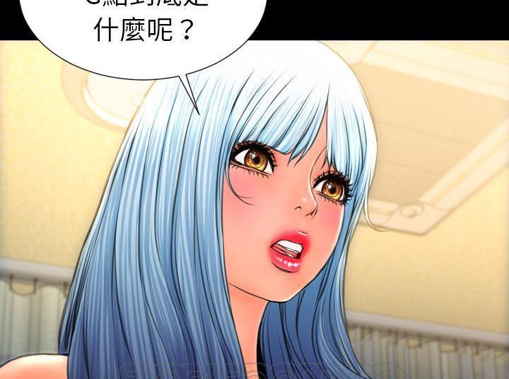 87P - S商店的她