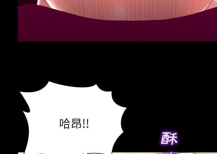 107P - S商店的她