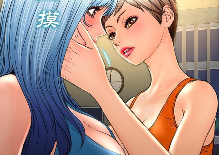 122P - S商店的她