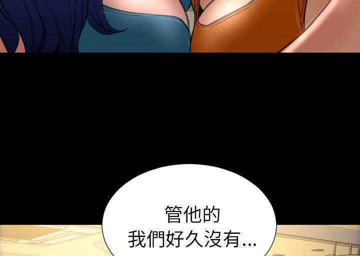 128P - S商店的她